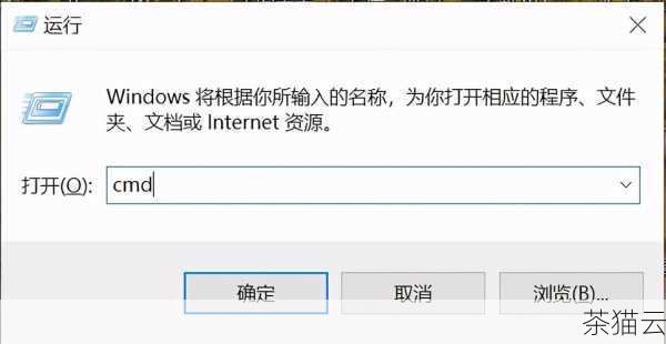 答：在 Windows 操作系统中，如果您已经连接到 WiFi 网络，是无法直接查看密码的，但您可以通过以下方法获取：右键点击任务栏中的网络图标，选择“打开网络和 Internet 设置”，在弹出的窗口中点击“更改适配器选项”，右键点击已连接的 WiFi 网络，选择“状态”，在新窗口中点击“无线属性”，切换到“安全”选项卡，勾选“显示字符”，即可查看密码，但请注意，此方法需要您具有管理员权限。